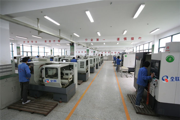 數(shù)控加工中(zhong)心 數控加(jia)工中心