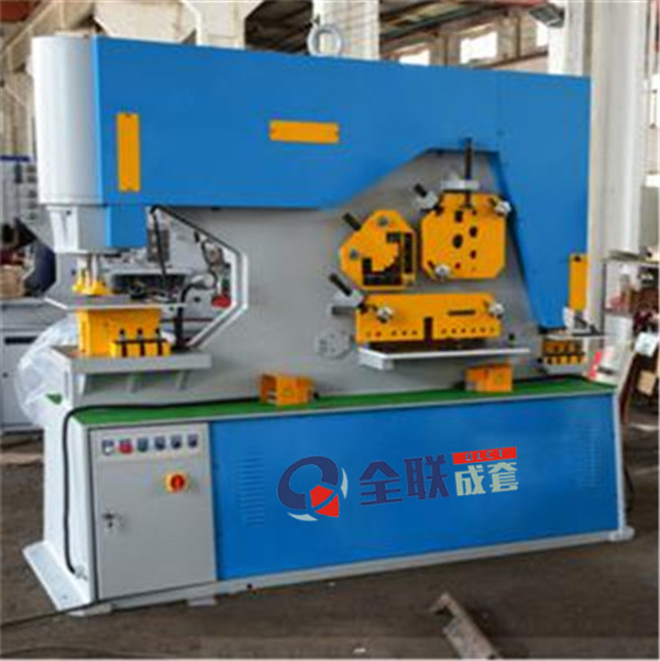 西安(an)沖剪機(ji) 西(xī)安沖剪(jian)機