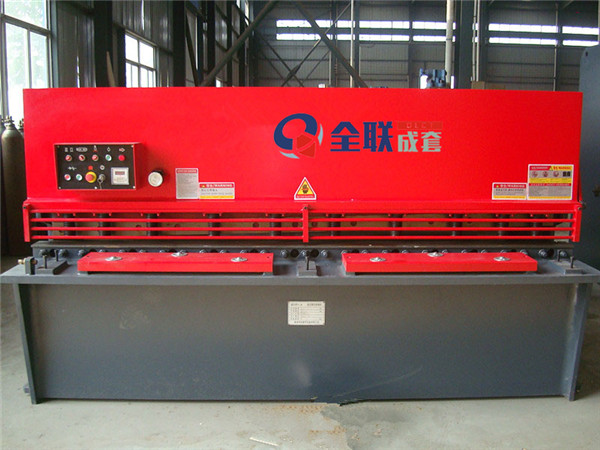 液壓數控剪闆機(ji) 液壓數控剪闆機(jī)