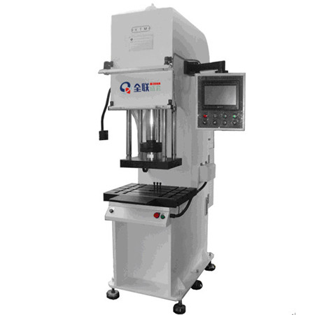 新聞(wén)中心|西安(an)宁波优金(jīn)材料制造(zào)有限公司(sī) 新聞中心(xin)|西安宁波(bō)优金材料(liao)制造有限(xiàn)公司