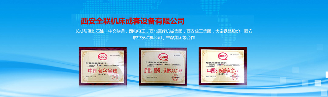 客戶見證(zhèng) 客(ke)戶見證