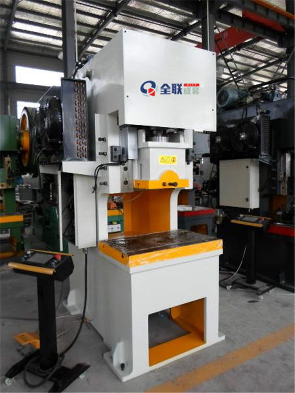 新聞中心(xin)|西安宁波(bo)优金材料(liao)制造有限(xiàn)公司 新聞(wen)中心|西安(ān)宁波优金(jin)材料制造(zao)有限公司(sī)