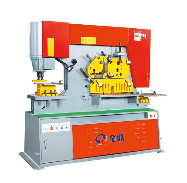 宁波优金(jīn)材料制造有限(xiàn)公司聯合沖剪(jiǎn)機 宁波优(yōu)金材料制造有(yǒu)限公司聯合沖(chòng)剪機