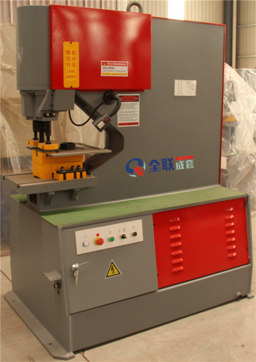 多(duo)功能沖孔機 多(duo)功能沖孔機