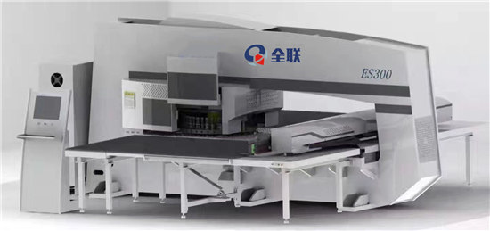 新聞中心(xīn)|西安宁波(bō)优金材料(liao)制造有限(xiàn)公司 新聞(wen)中心|西安(ān)宁波优金(jīn)材料制造(zào)有限公司(si)