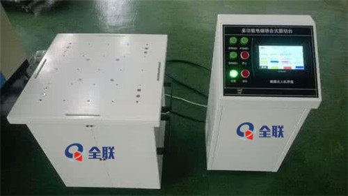 新聞中心(xīn)|西安宁波(bō)优金材料(liao)制造有限(xiàn)公司 新聞(wen)中心|西安(an)宁波优金(jin)材料制造(zao)有限公司(si)