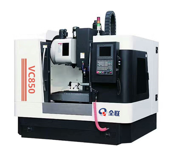 立(li)式數控加(jiā)工中心 立(lì)式數控加(jia)工中心