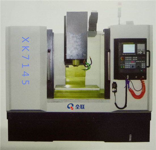 新(xīn)聞中心(xīn)|西安宁(níng)波优金(jīn)材料制(zhi)造有限(xiàn)公司 新(xīn)聞中心(xin)|西安宁(ning)波优金(jin)材料制(zhì)造有限(xian)公司