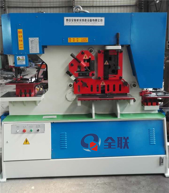 新聞(wén)中心|西安(ān)宁波优金(jin)材料制造(zào)有限公司(si) 新聞中心(xin)|西安宁波(bo)优金材料(liao)制造有限(xian)公司