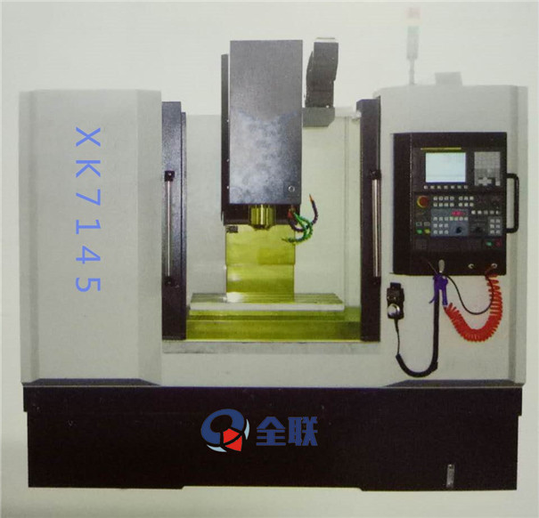 SK7145立式數控銑(xi)床 SK7145立(lì)式數控銑床(chuang)