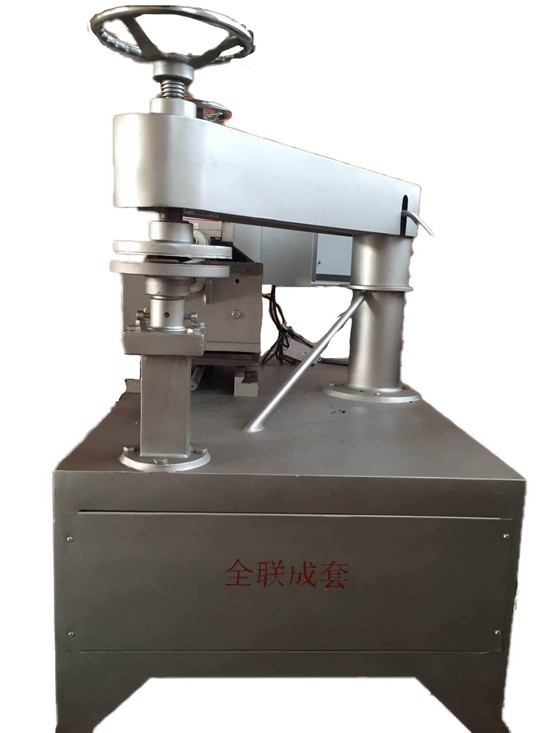 新聞(wen)中心|西安(an)宁波优金(jin)材料制造(zào)有限公司(si) 新聞中心(xīn)|西安宁波(bo)优金材料(liao)制造有限(xian)公司