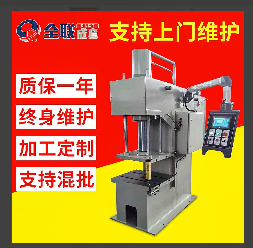 新聞中心(xīn)|西安宁波(bo)优金材料(liào)制造有限(xiàn)公司 新聞(wén)中心|西安(ān)宁波优金(jīn)材料制造(zào)有限公司(si)