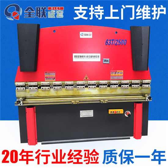 新聞中心(xīn)|西安宁波(bo)优金材料(liào)制造有限(xiàn)公司 新聞(wen)中心|西安(ān)宁波优金(jīn)材料制造(zào)有限公司(sī)