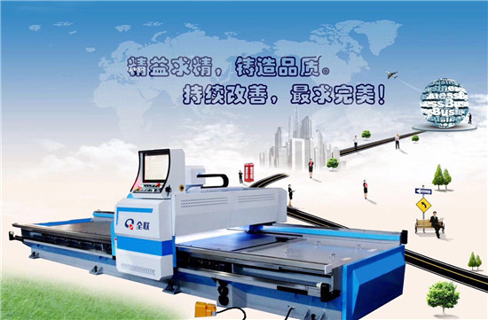 新聞中心(xin)|西安宁波(bō)优金材料(liào)制造有限(xiàn)公司 新聞(wén)中心|西安(an)宁波优金(jin)材料制造(zao)有限公司(si)