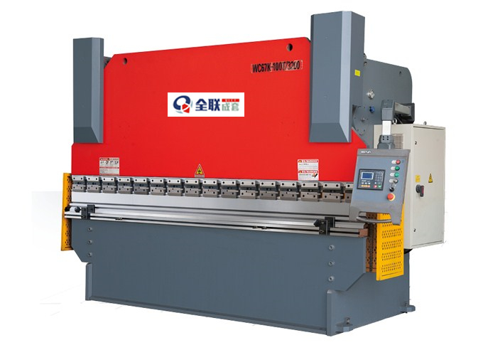 折(she)彎機 折彎機