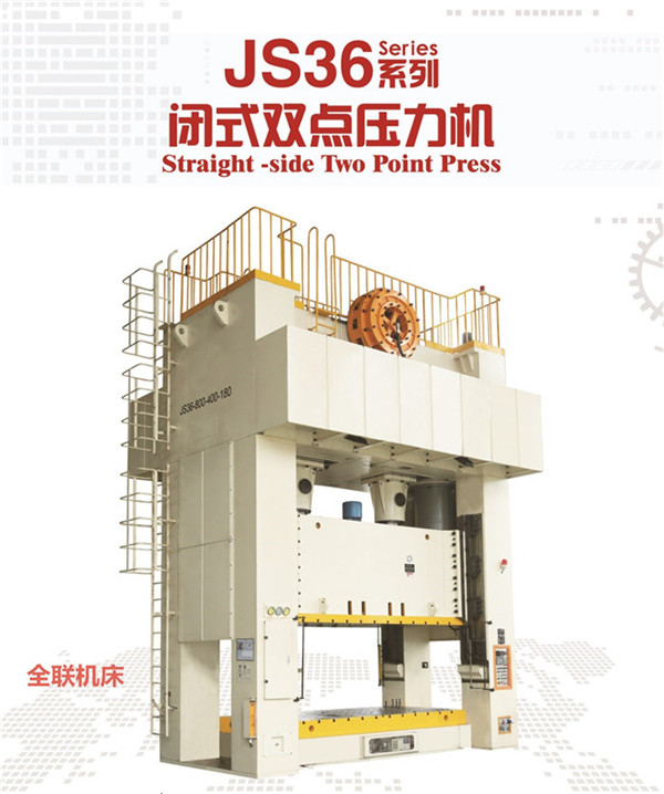 新聞中心(xin)|西安宁波(bo)优金材料(liao)制造有限(xiàn)公司 新聞(wen)中心|西安(ān)宁波优金(jin)材料制造(zao)有限公司(sī)