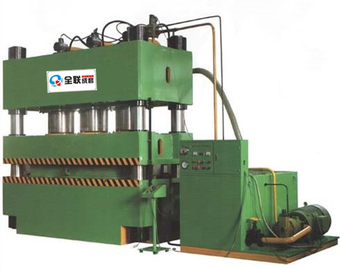 新聞中心(xin)|西安宁波(bō)优金材料(liào)制造有限(xiàn)公司 新聞(wen)中心|西安(an)宁波优金(jin)材料制造(zào)有限公司(sī)