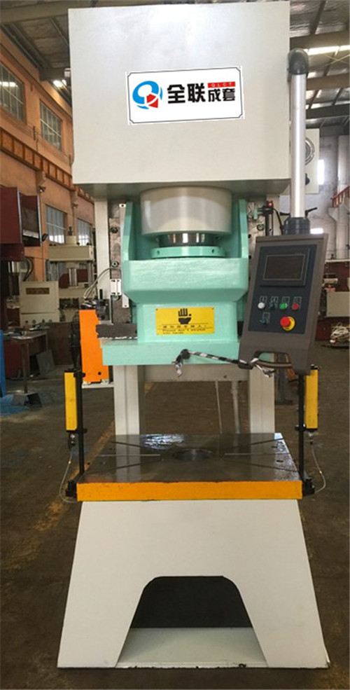 新聞(wen)中心|西安(ān)宁波优金(jin)材料制造(zào)有限公司(si) 新聞中心(xin)|西安宁波(bo)优金材料(liào)制造有限(xian)公司