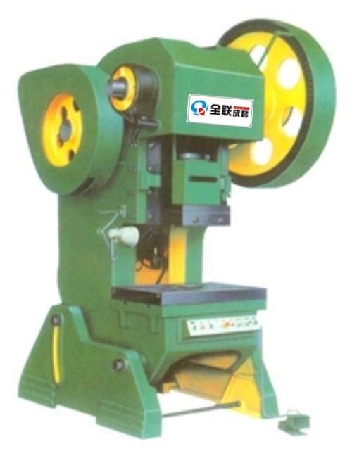 新聞(wén)中心|西安(ān)宁波优金(jin)材料制造(zào)有限公司(si) 新聞中心(xīn)|西安宁波(bo)优金材料(liao)制造有限(xian)公司