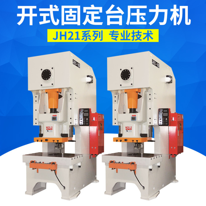 新聞(wen)中心|西安(ān)宁波优金(jīn)材料制造(zào)有限公司(sī) 新聞中心(xin)|西安宁波(bō)优金材料(liao)制造有限(xian)公司