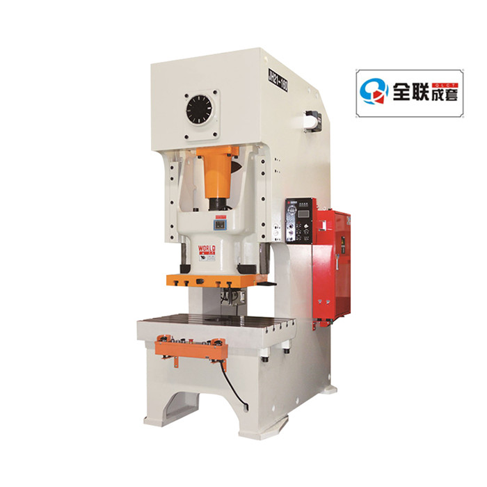 新聞中心(xin)|西安宁波(bo)优金材料(liào)制造有限(xian)公司 新聞(wen)中心|西安(an)宁波优金(jīn)材料制造(zào)有限公司(sī)