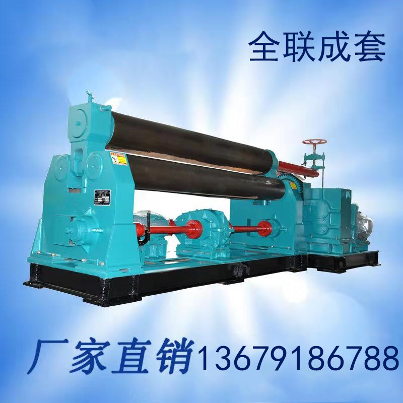 新聞中心(xīn)|西安宁波(bo)优金材料(liao)制造有限(xiàn)公司 新聞(wen)中心|西安(an)宁波优金(jin)材料制造(zao)有限公司(si)