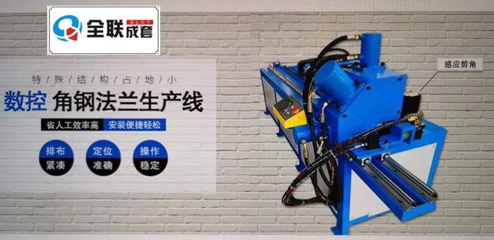 新聞(wén)中心|西安(ān)宁波优金(jīn)材料制造(zào)有限公司(sī) 新聞中心(xin)|西安宁波(bo)优金材料(liào)制造有限(xiàn)公司