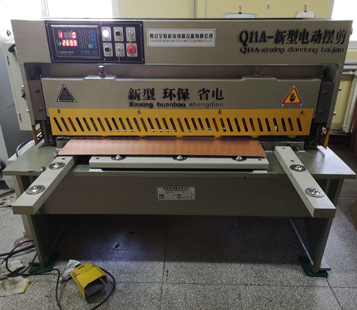 新聞中心(xin)|西安宁波(bo)优金材料(liao)制造有限(xian)公司 新聞(wen)中心|西安(ān)宁波优金(jīn)材料制造(zao)有限公司(si)