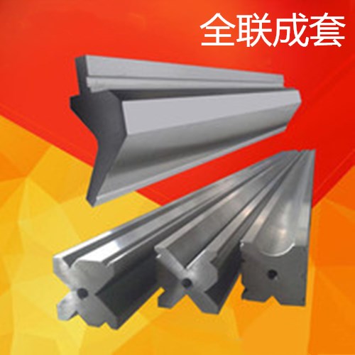 新聞中心(xīn)|西安宁波(bō)优金材料(liào)制造有限(xian)公司 新聞(wén)中心|西安(an)宁波优金(jīn)材料制造(zào)有限公司(sī)