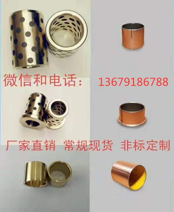 新聞中心(xin)|西安宁波(bō)优金材料(liao)制造有限(xian)公司 新聞(wén)中心|西安(ān)宁波优金(jīn)材料制造(zào)有限公司(sī)