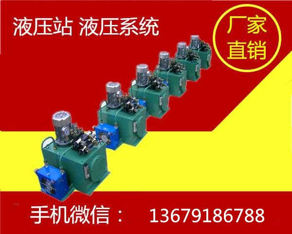 機床(chuáng)配件 機床配(pèi)件