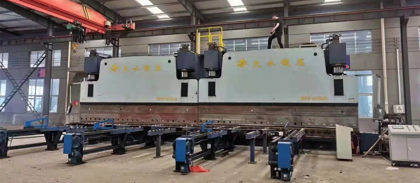 折彎機 折(shé)彎機