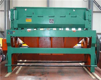 西安(an)機械剪闆(pǎn)機