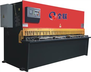 蘭州液壓擺式(shi)剪闆機