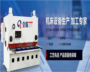 恭賀我们成(cheng)套QLCT商标注冊成(chéng)功