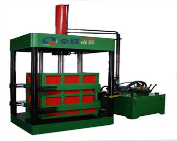 銀川金屬(shǔ)打包液壓(yā)機