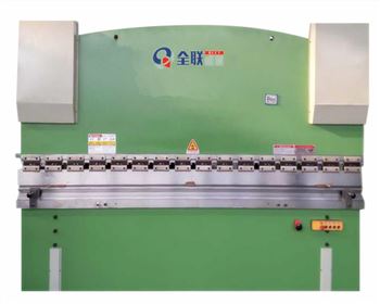 新(xin)疆液壓闆料(liào)數顯折彎機(ji)