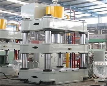 西安四柱(zhu)液壓機