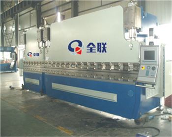 太原雙機聯動(dòng)折彎機