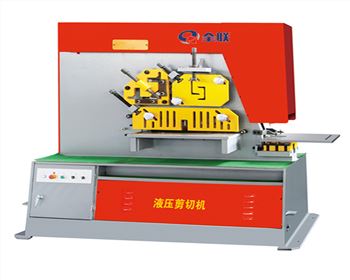 多功能液(yè)壓剪切機