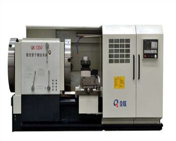 數(shù)控管子螺(luo)紋車床