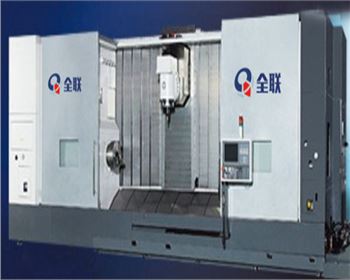 青海數(shù)控車銑(xi)複合機(ji)床