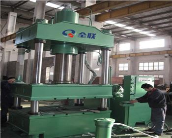 渭南(nán)奇林金屬結(jie)構廠