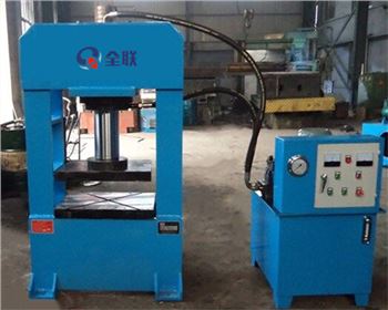 河南龍門(men)液壓機型号