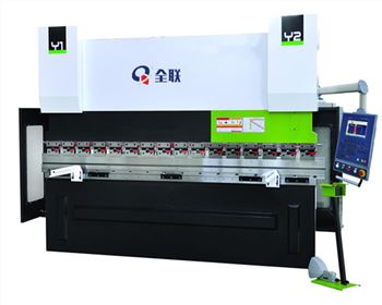 太原WC67K系列數(shù)控折彎機