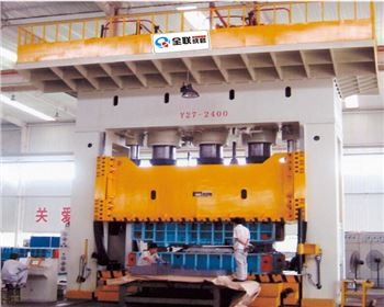 綠色新能(néng)源環保汽(qì)車零部件(jiàn)成型專用(yòng)液壓機廠(chang)家