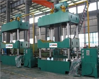 液壓機對工作(zuo)介質的要求基(jī)本解析