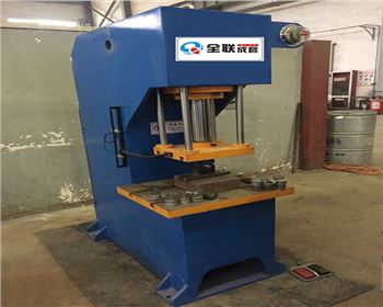 西安德藍高(gao)科材料有限公司(si)