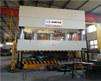 液壓機的壓(ya)力是怎麼形成(chéng)的？