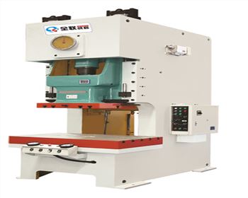 JH21系(xi)列開式固定台高(gāo)性能壓力機